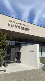 新人こばたのバタバタ日記　vol.８